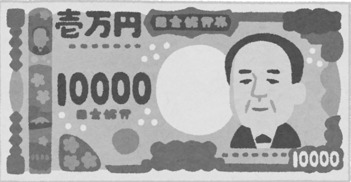 japans-new-banknote-of-trivia